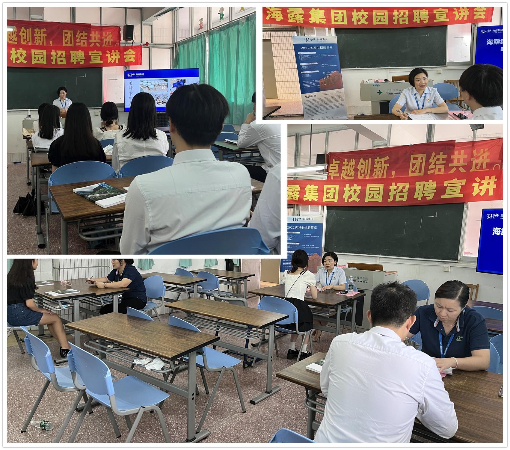 1-22061415452J03 Z6·人生就是博(中国区)有限公司官网