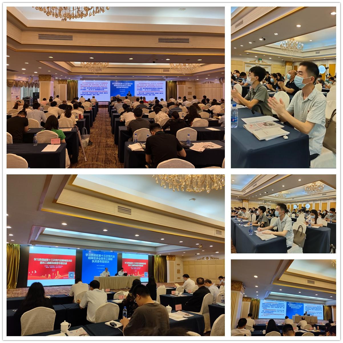 Z6���������ǲ�(�й���)���޹�˾����