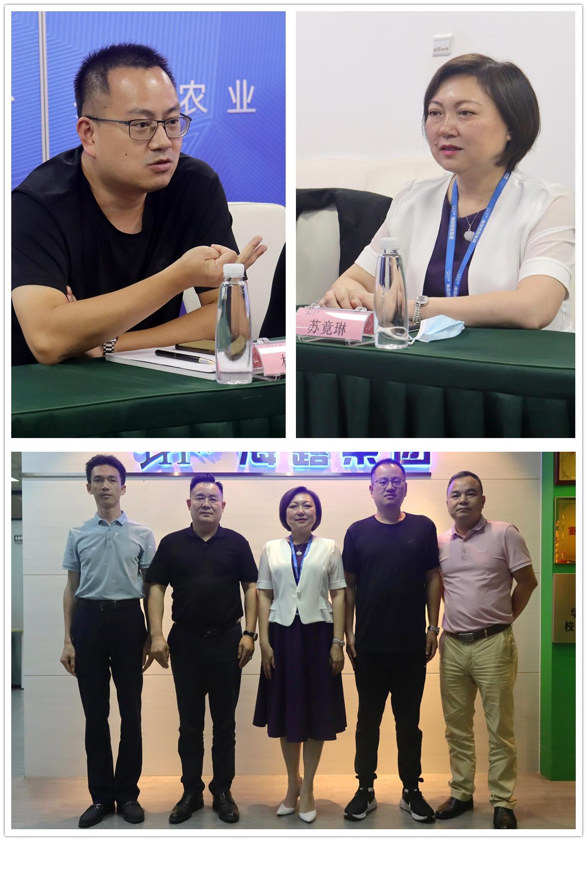 Z6���������ǲ�(�й���)���޹�˾����