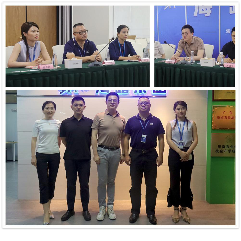 1-22061GJ6041S Z6·人生就是博(中国区)有限公司官网