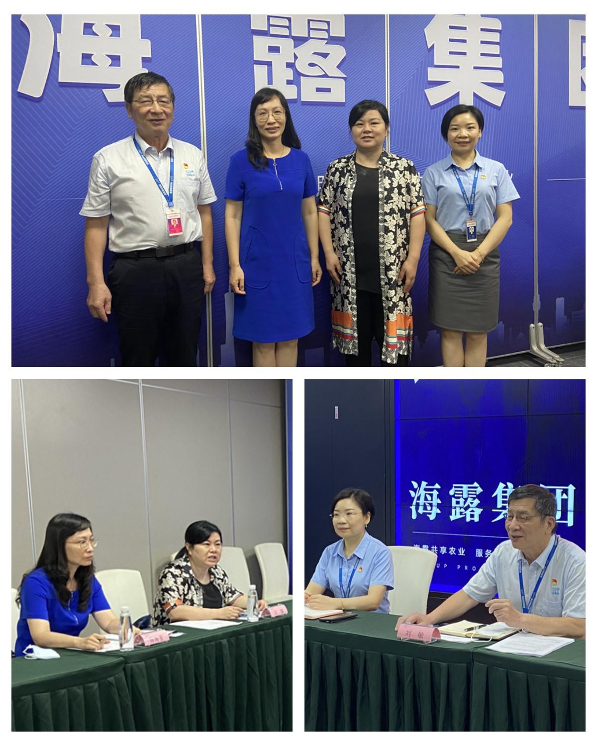 Z6���������ǲ�(�й���)���޹�˾����