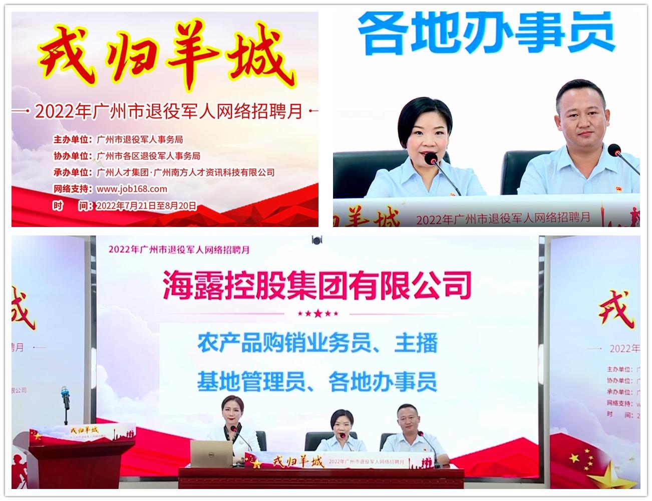 1-220H214393H44 Z6¡¤ÈËÉú¾ÍÊDz©(ÖйúÇø)ÓÐÏÞ¹«Ë¾¹ÙÍø