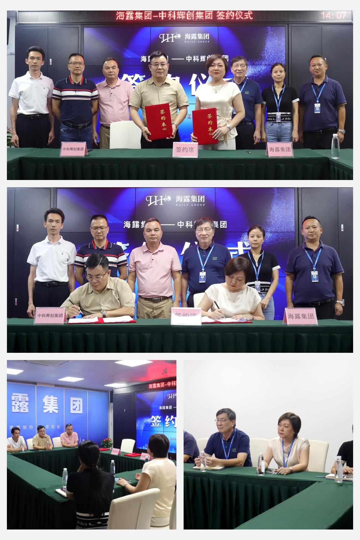 Z6���������ǲ�(�й���)���޹�˾����