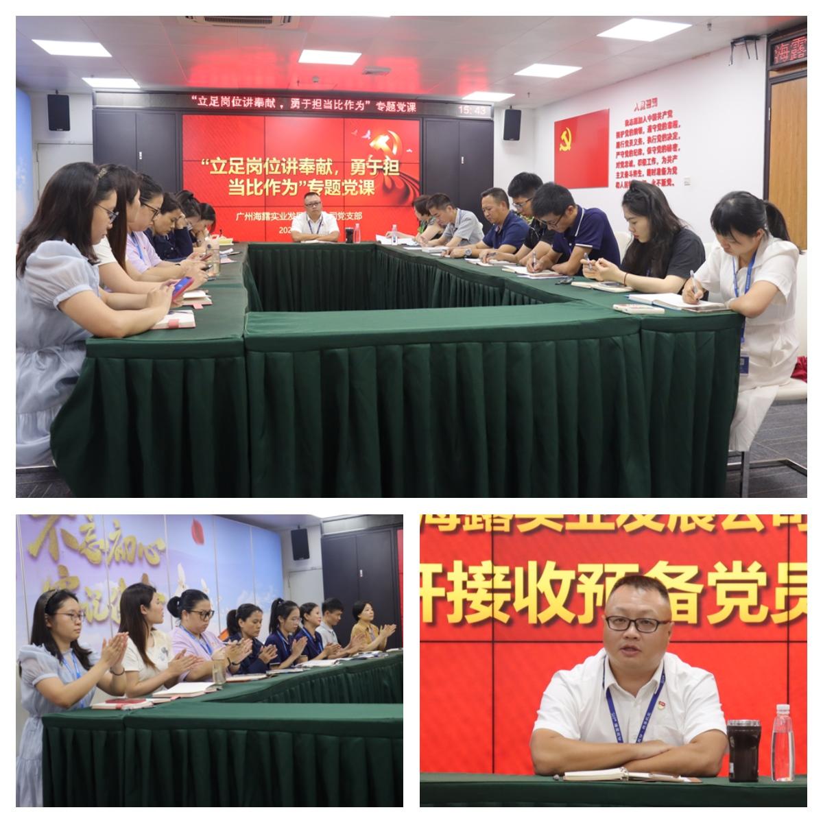 Z6���������ǲ�(�й���)���޹�˾����