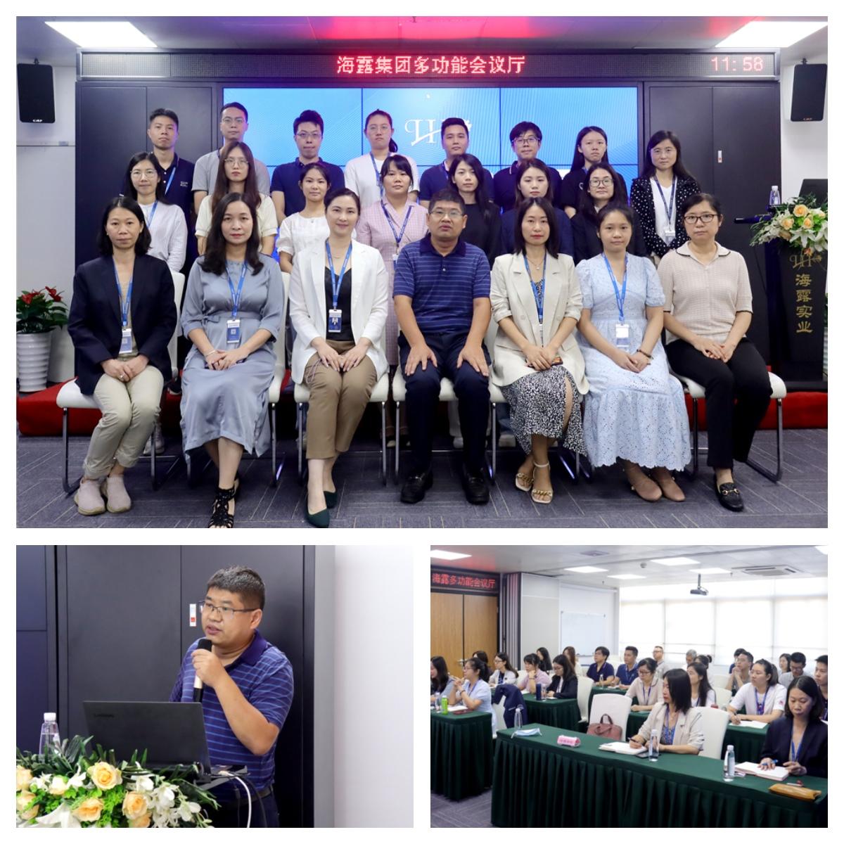 Z6���������ǲ�(�й���)���޹�˾����