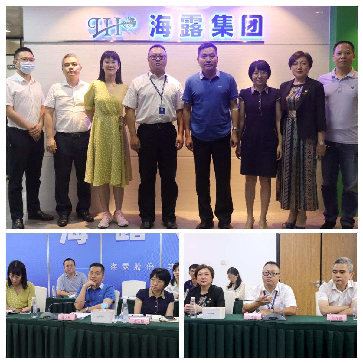 Z6���������ǲ�(�й���)���޹�˾����