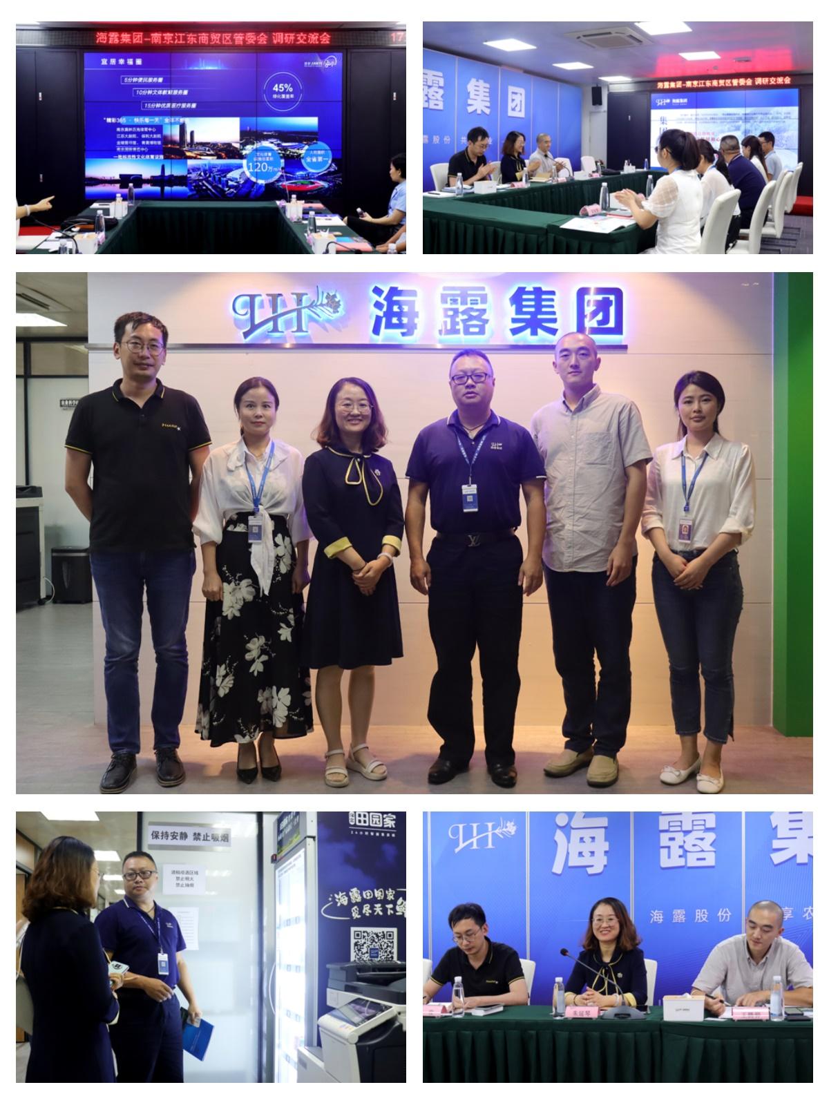 Z6���������ǲ�(�й���)���޹�˾����