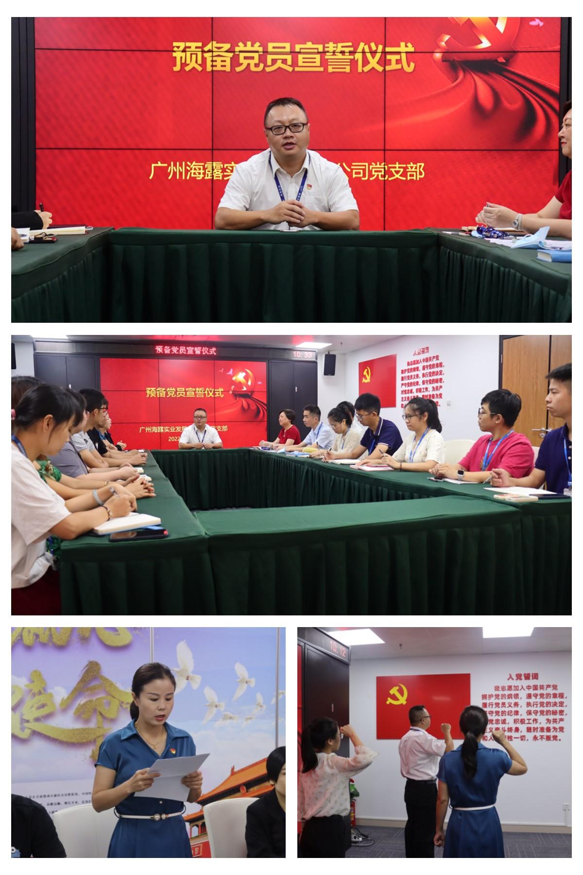 Z6���������ǲ�(�й���)���޹�˾����