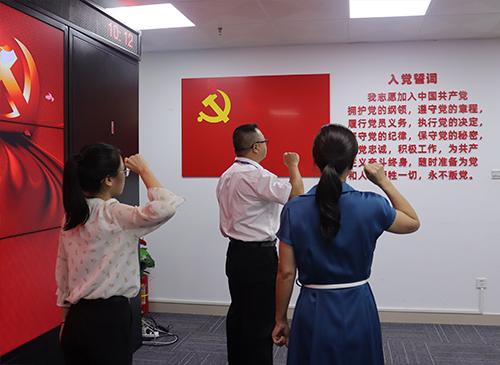 ���ŵ�֧������׼����Ա������ʽ