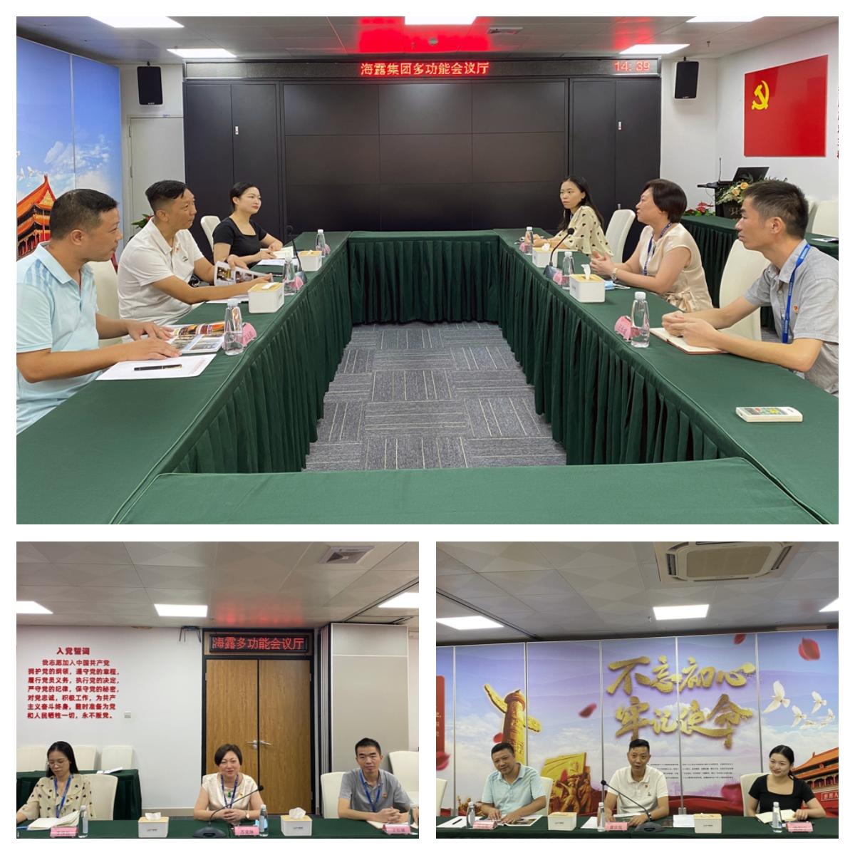 Z6���������ǲ�(�й���)���޹�˾����