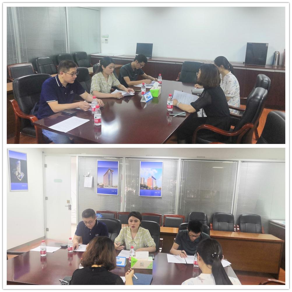 Z6���������ǲ�(�й���)���޹�˾����