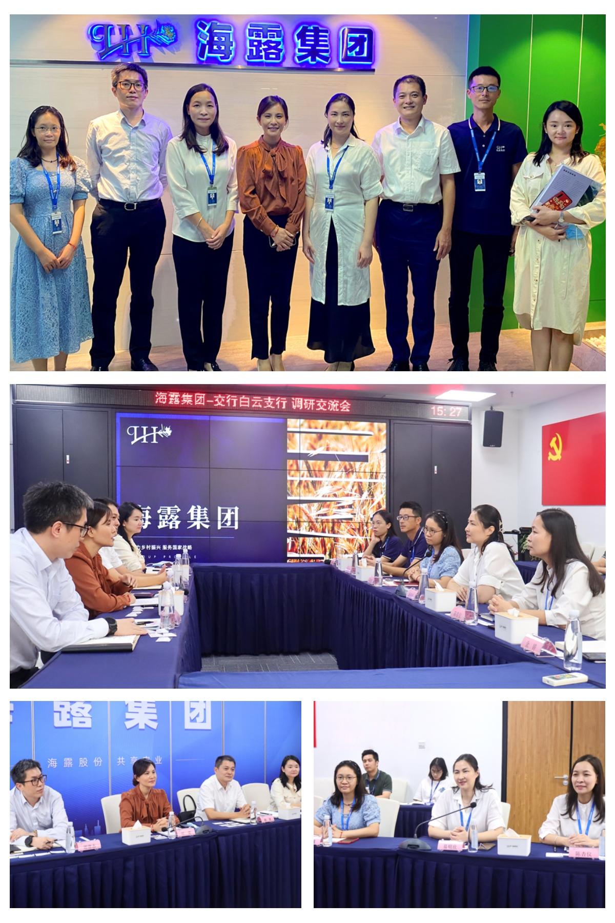 Z6���������ǲ�(�й���)���޹�˾����