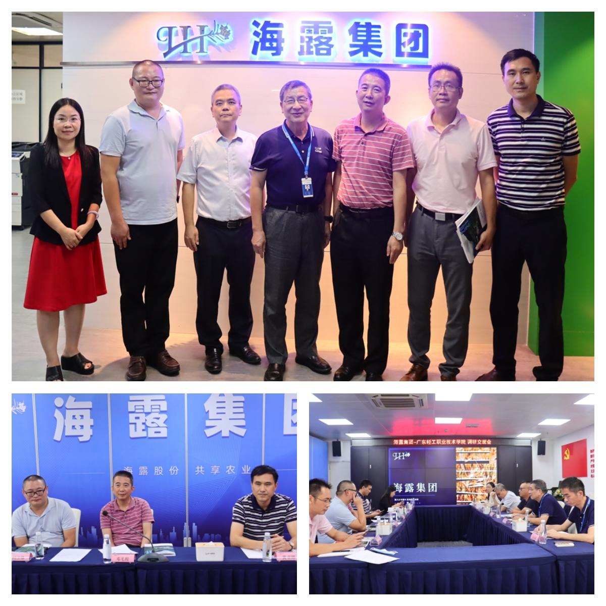 Z6���������ǲ�(�й���)���޹�˾����