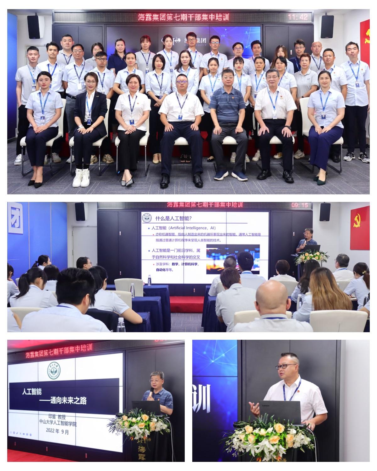 Z6���������ǲ�(�й���)���޹�˾����