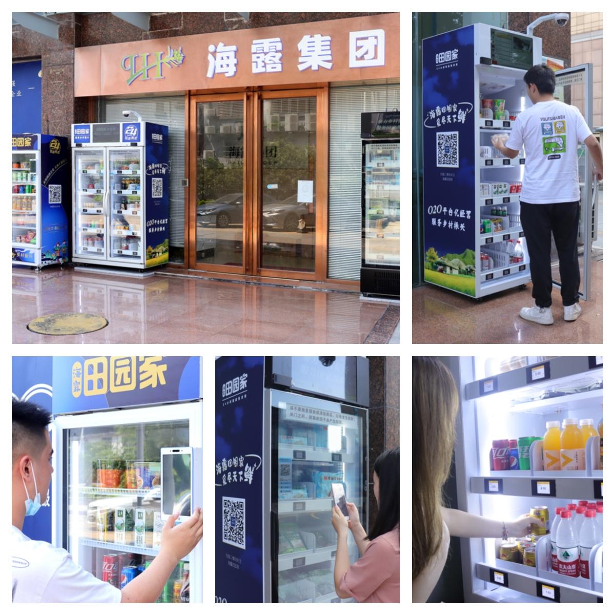 Z6���������ǲ�(�й���)���޹�˾����