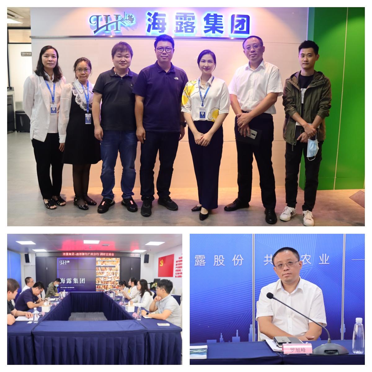 Z6���������ǲ�(�й���)���޹�˾����