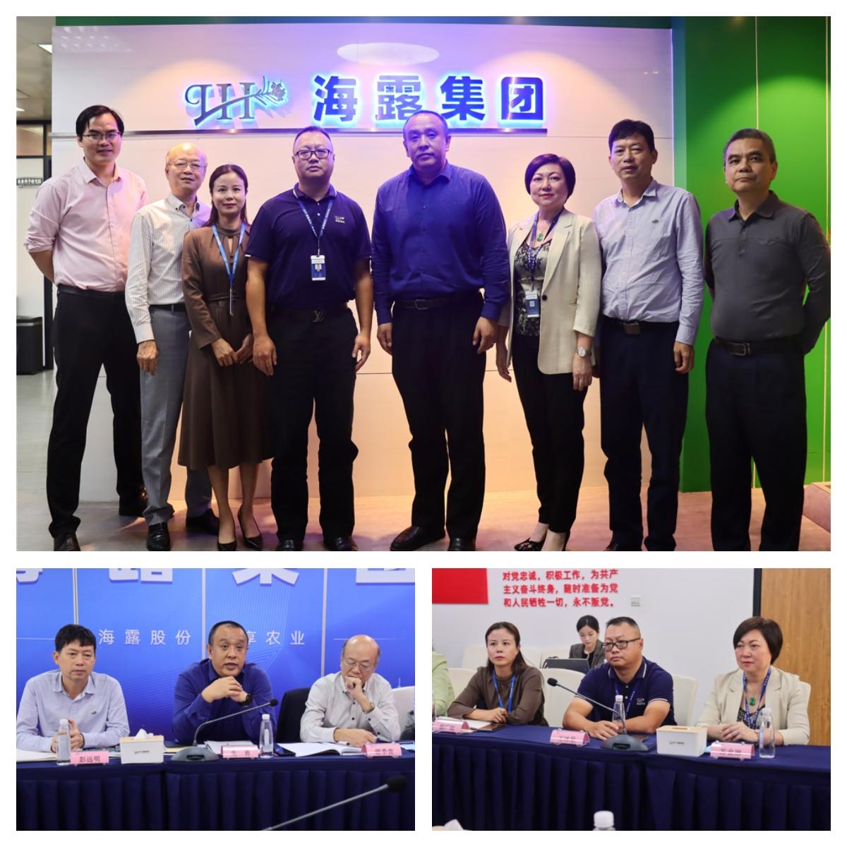 Z6���������ǲ�(�й���)���޹�˾����