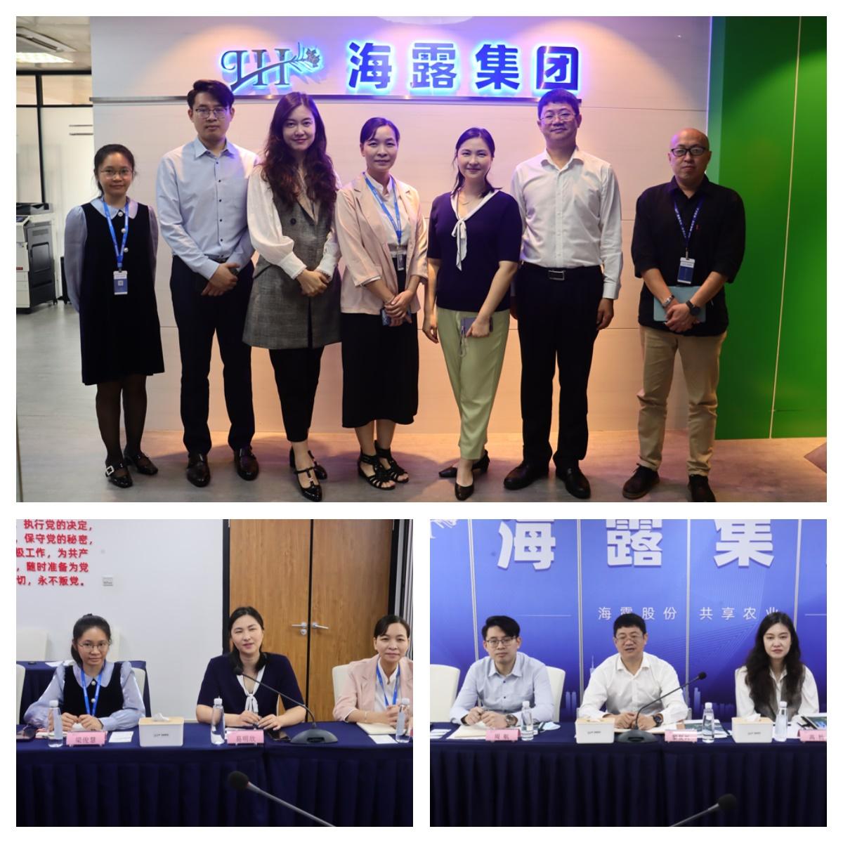 Z6���������ǲ�(�й���)���޹�˾����