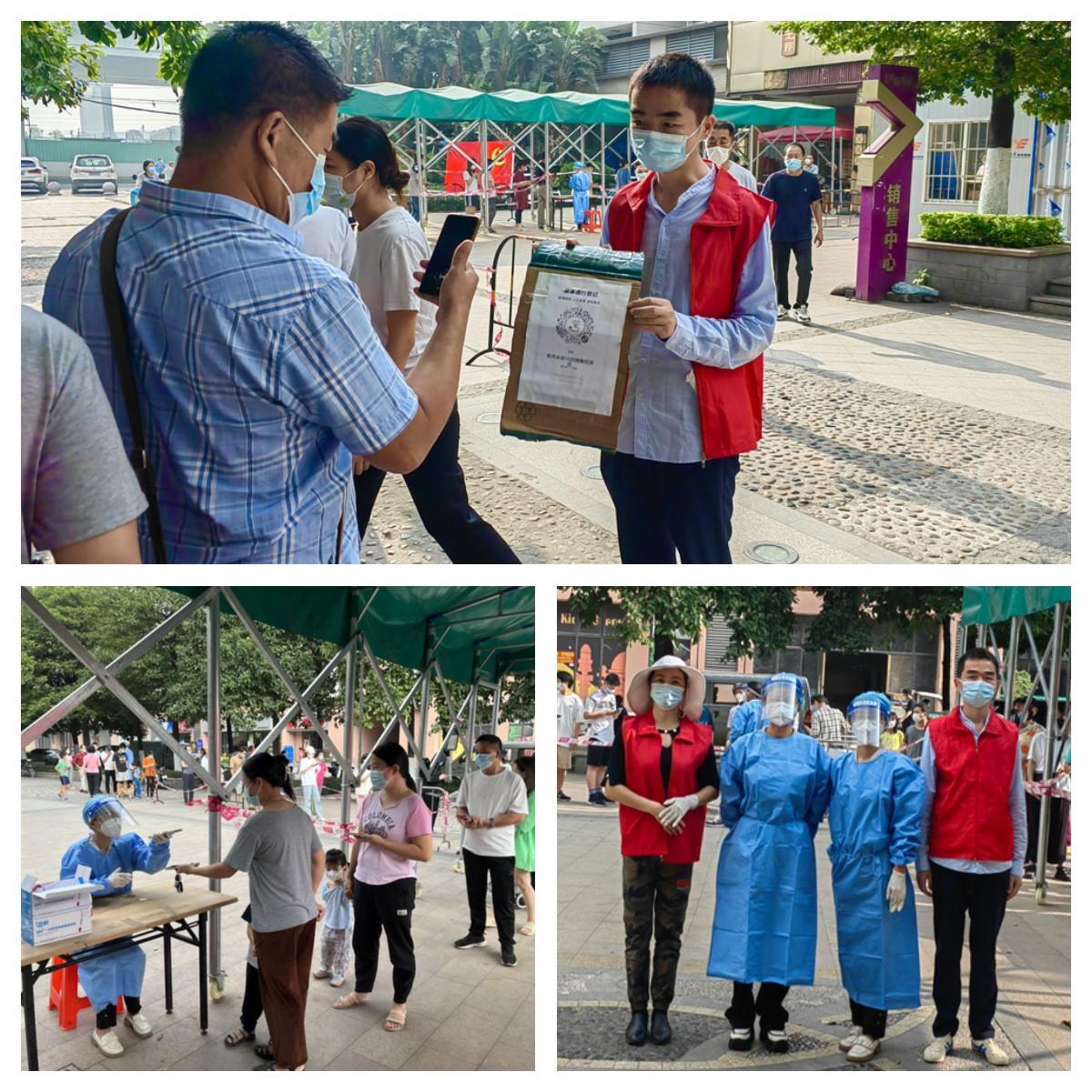 Z6���������ǲ�(�й���)���޹�˾����