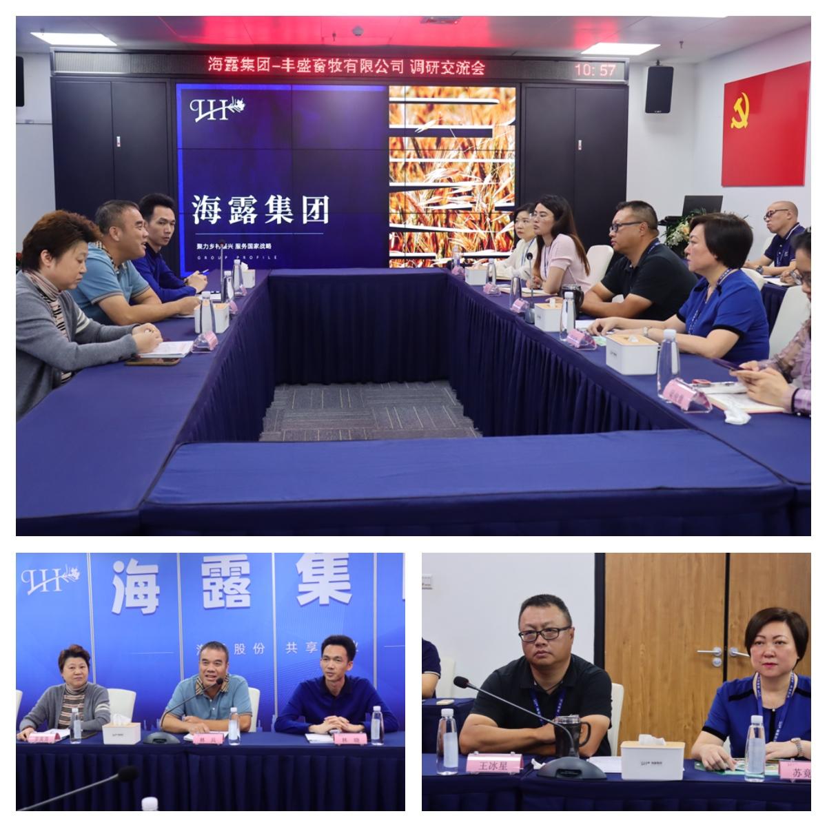 Z6���������ǲ�(�й���)���޹�˾����