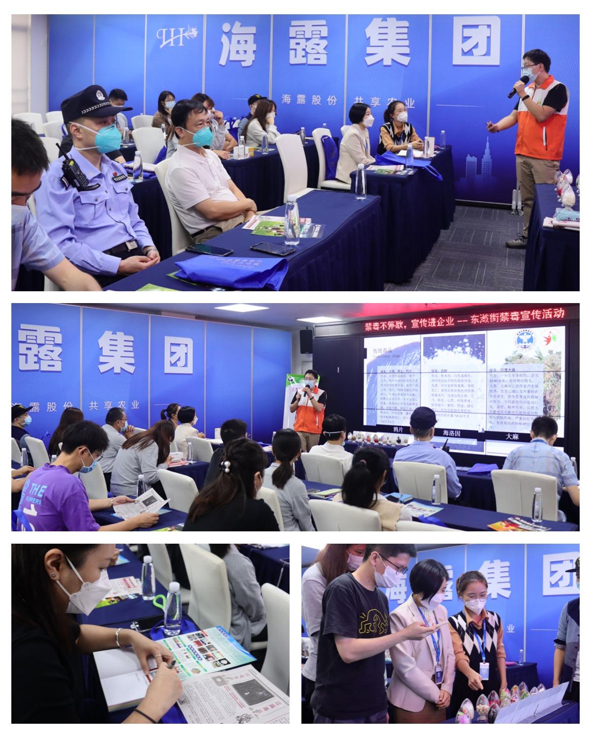 Z6���������ǲ�(�й���)���޹�˾����