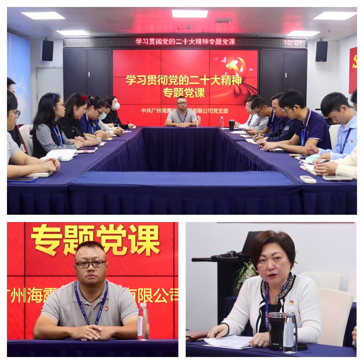 Z6���������ǲ�(�й���)���޹�˾����