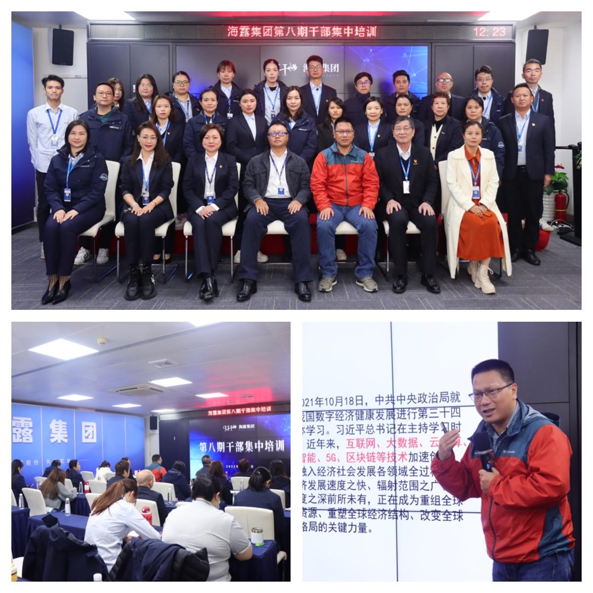 Z6���������ǲ�(�й���)���޹�˾����