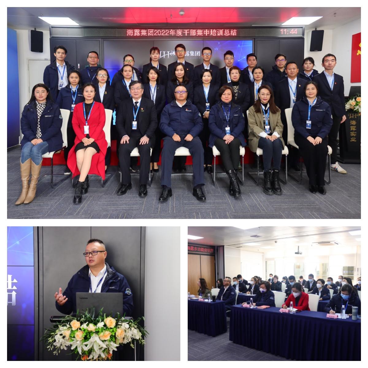 Z6���������ǲ�(�й���)���޹�˾����