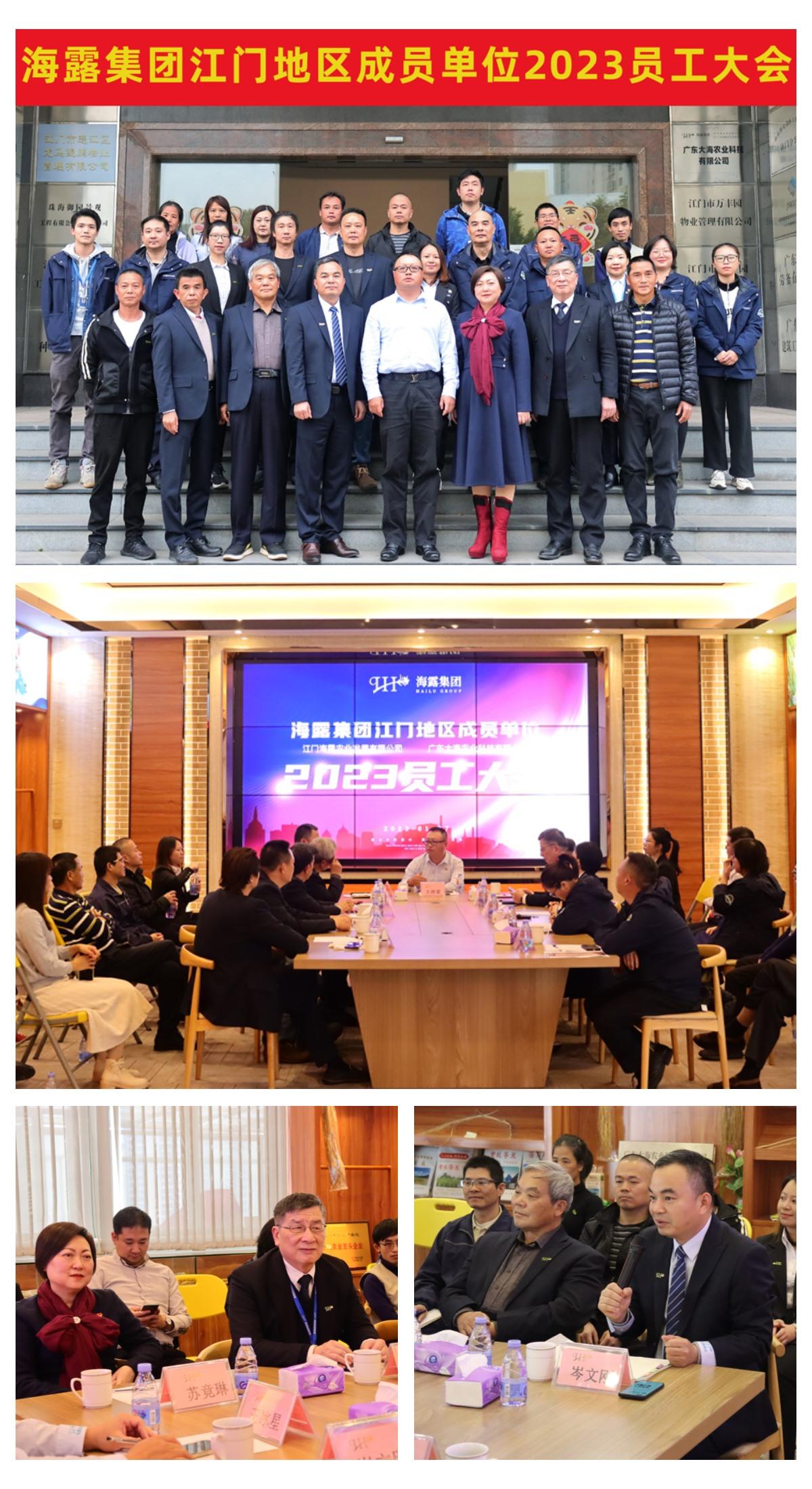 1-230110101342313 Z6·人生就是博(中国区)有限公司官网