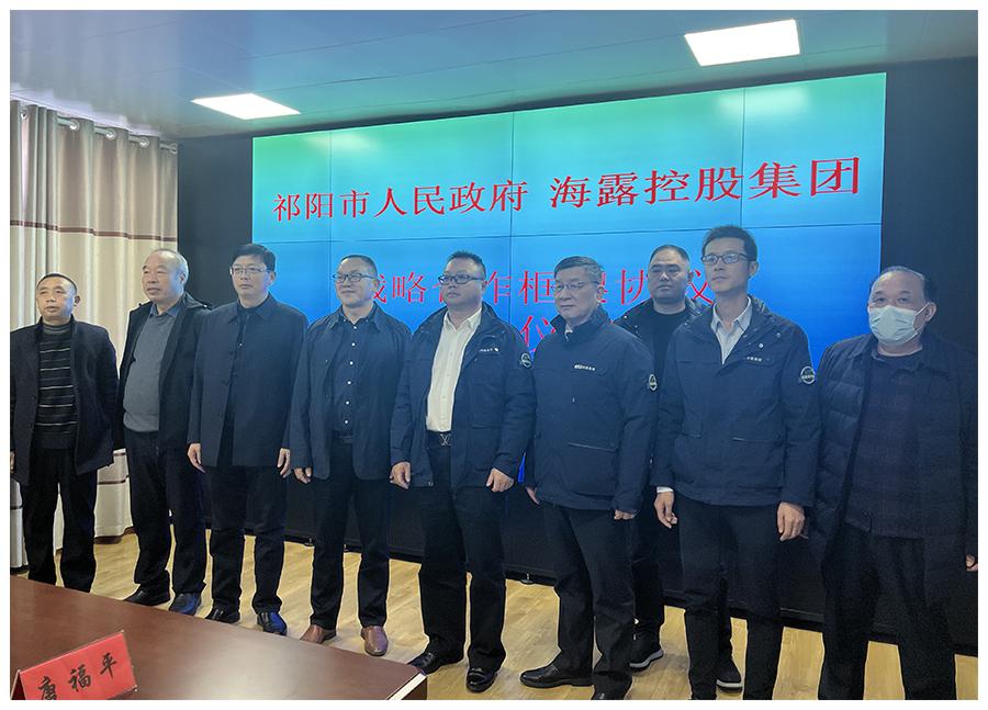 Z6���������ǲ�(�й���)���޹�˾����