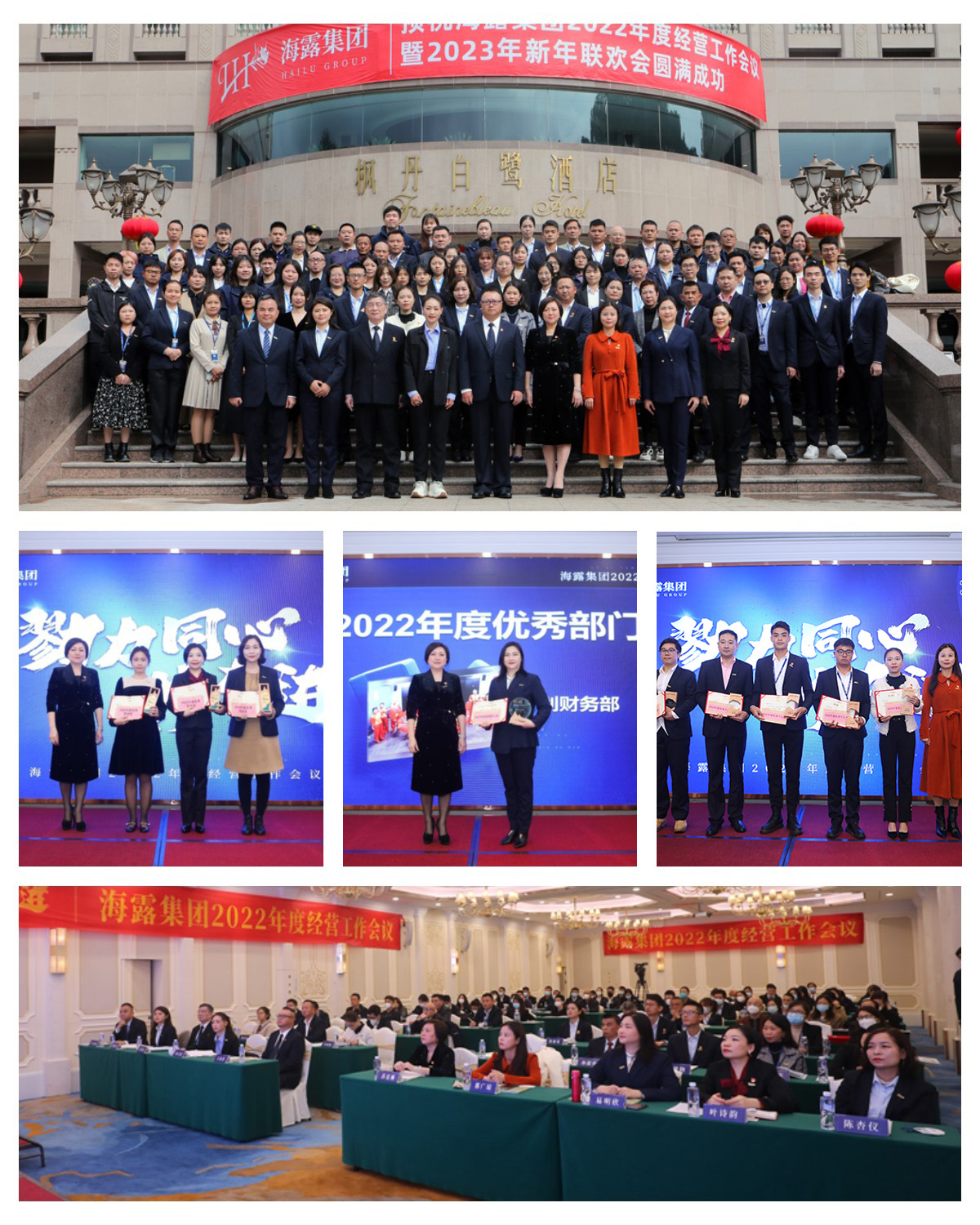 Z6���������ǲ�(�й���)���޹�˾����