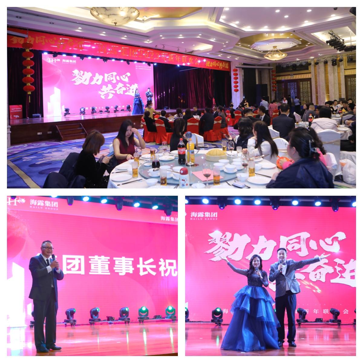 Z6���������ǲ�(�й���)���޹�˾����