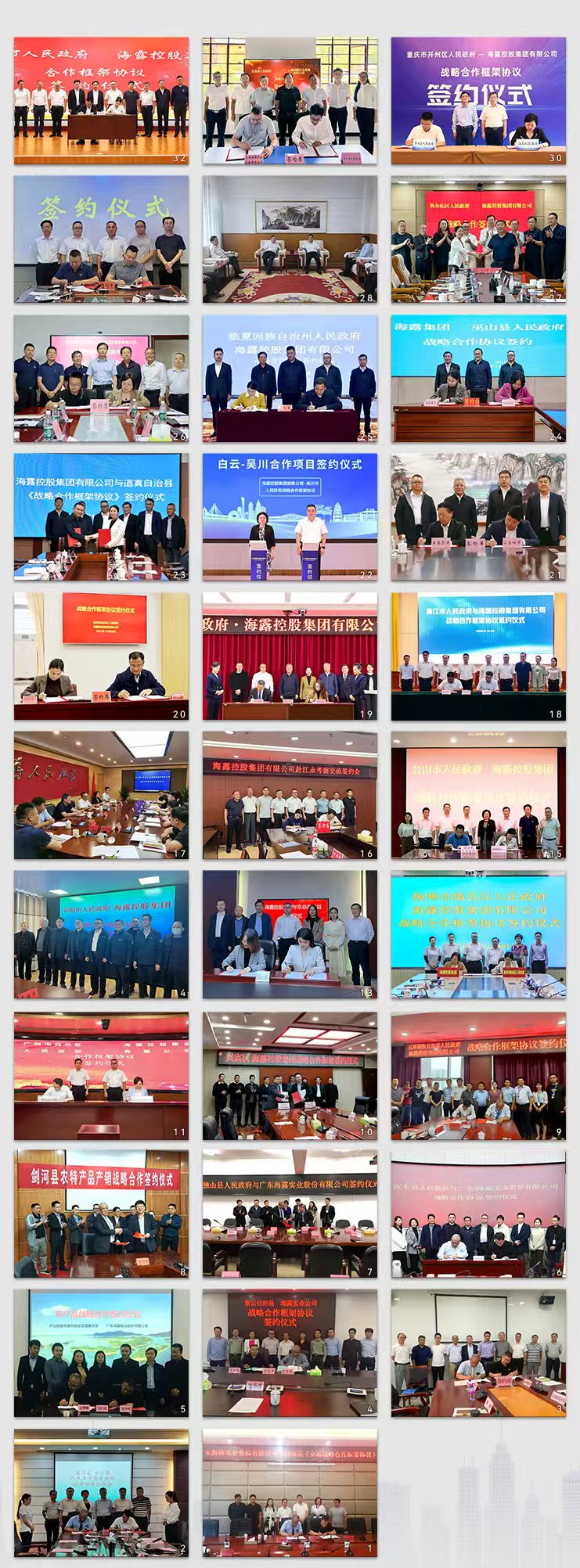 Z6���������ǲ�(�й���)���޹�˾����