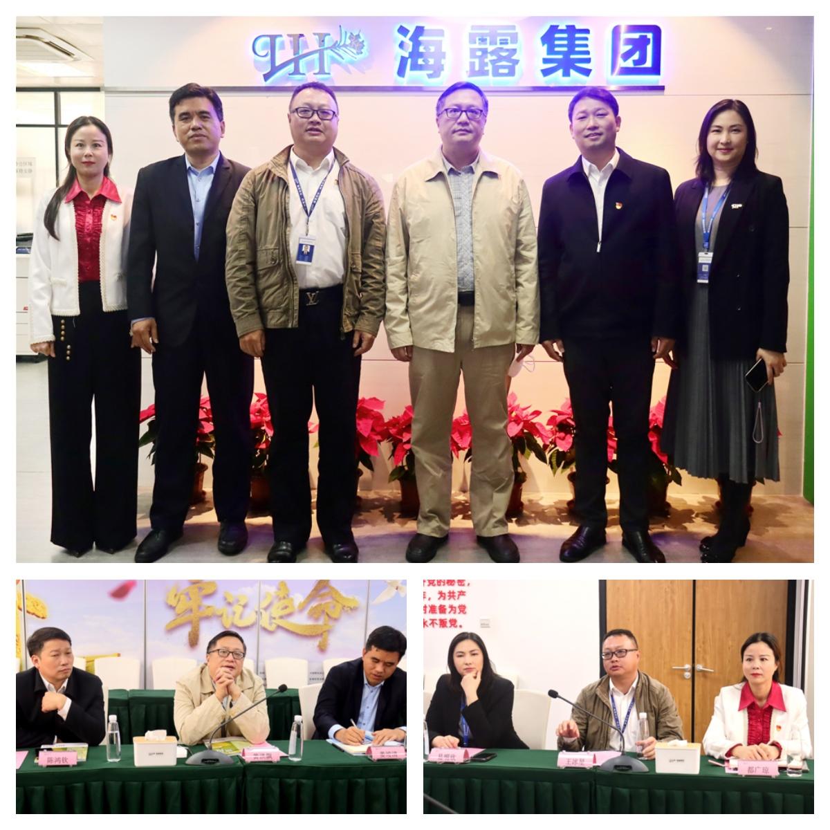 Z6���������ǲ�(�й���)���޹�˾����