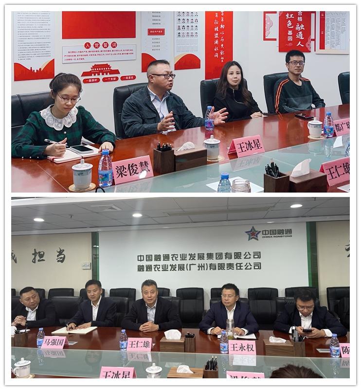 1-230209155PO04 Z6·人生就是博(中国区)有限公司官网