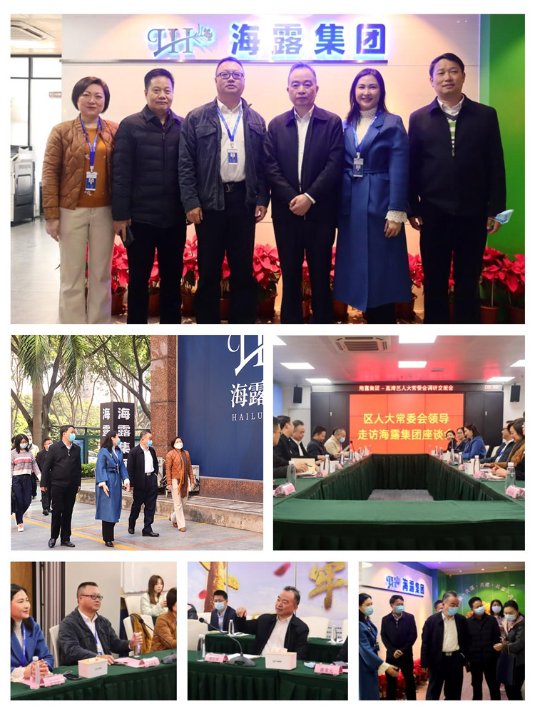 Z6���������ǲ�(�й���)���޹�˾����