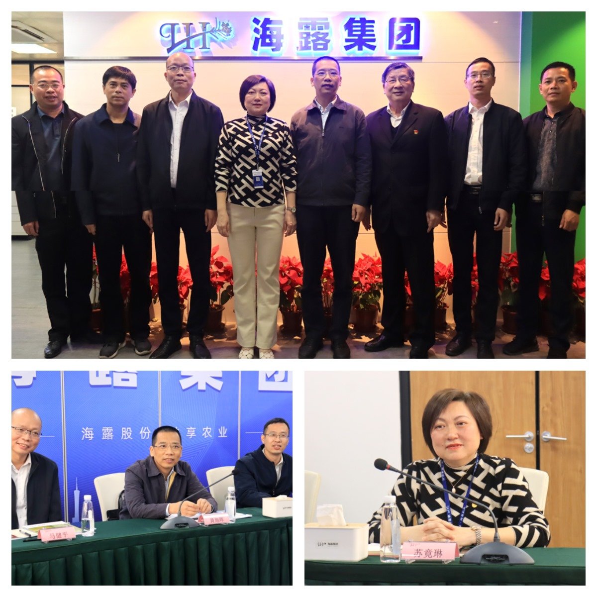 Z6���������ǲ�(�й���)���޹�˾����