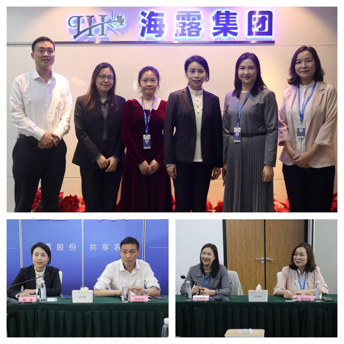 1-23030P9511B00 Z6¡¤ÈËÉú¾ÍÊDz©(ÖйúÇø)ÓÐÏÞ¹«Ë¾¹ÙÍø