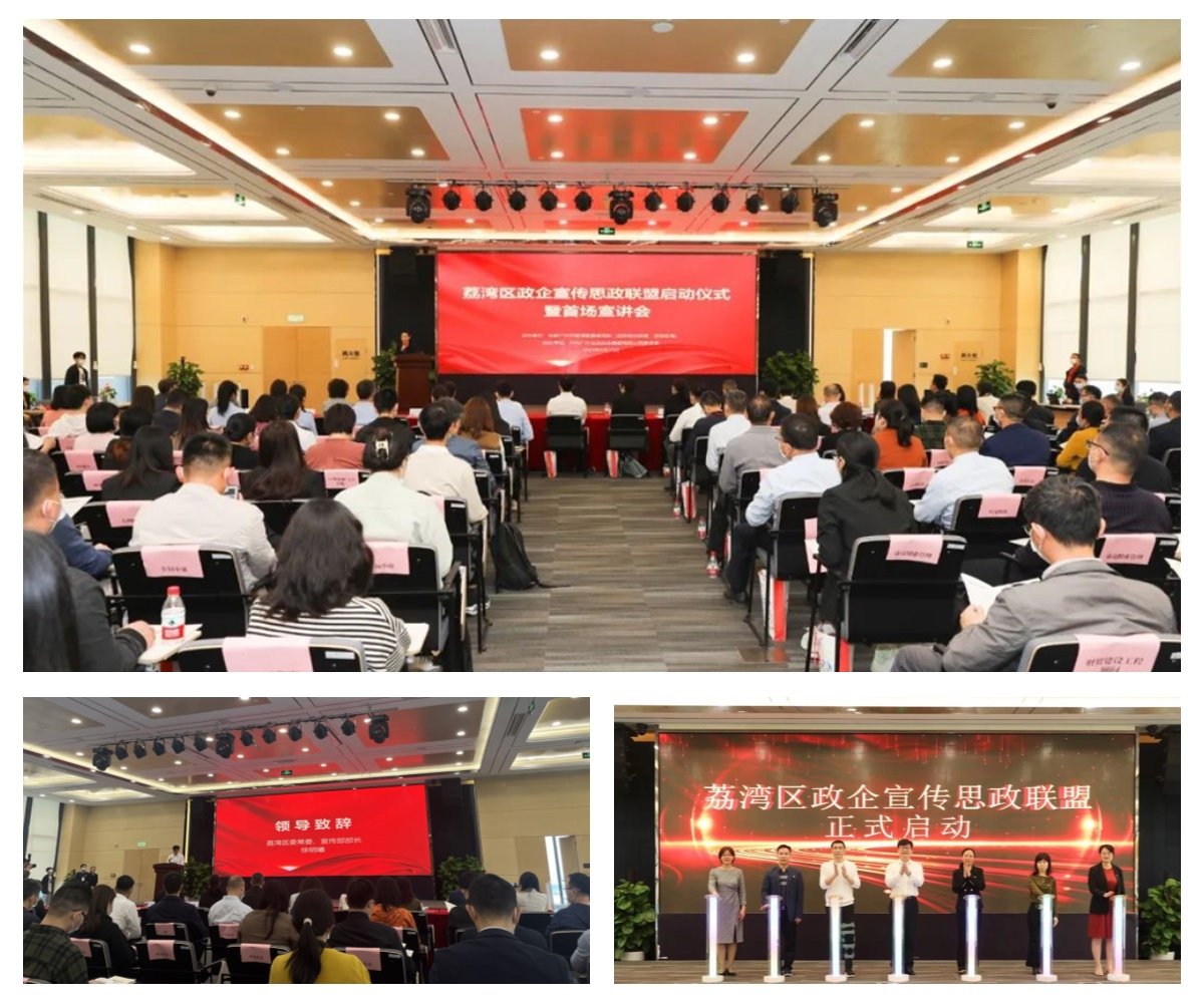 Z6���������ǲ�(�й���)���޹�˾����