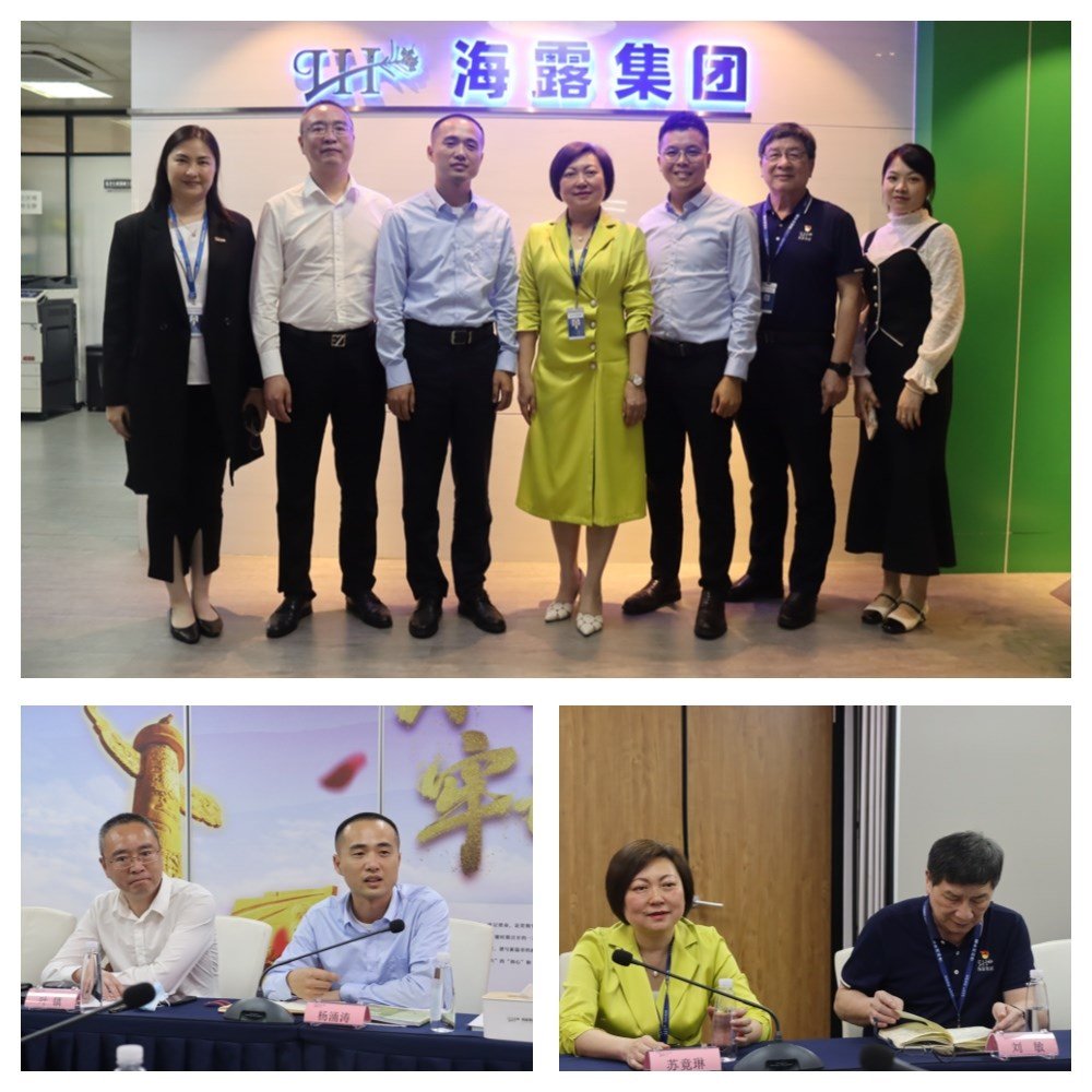 Z6���������ǲ�(�й���)���޹�˾����