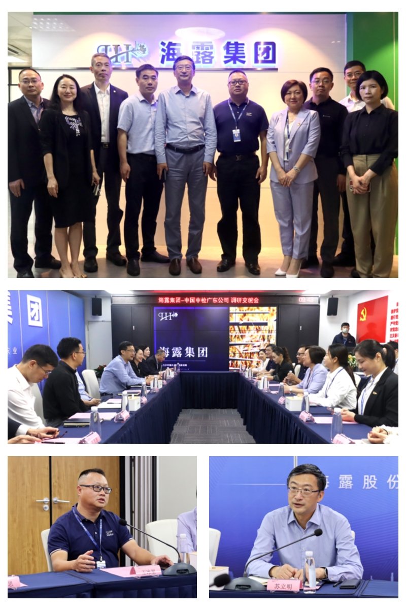 Z6���������ǲ�(�й���)���޹�˾����