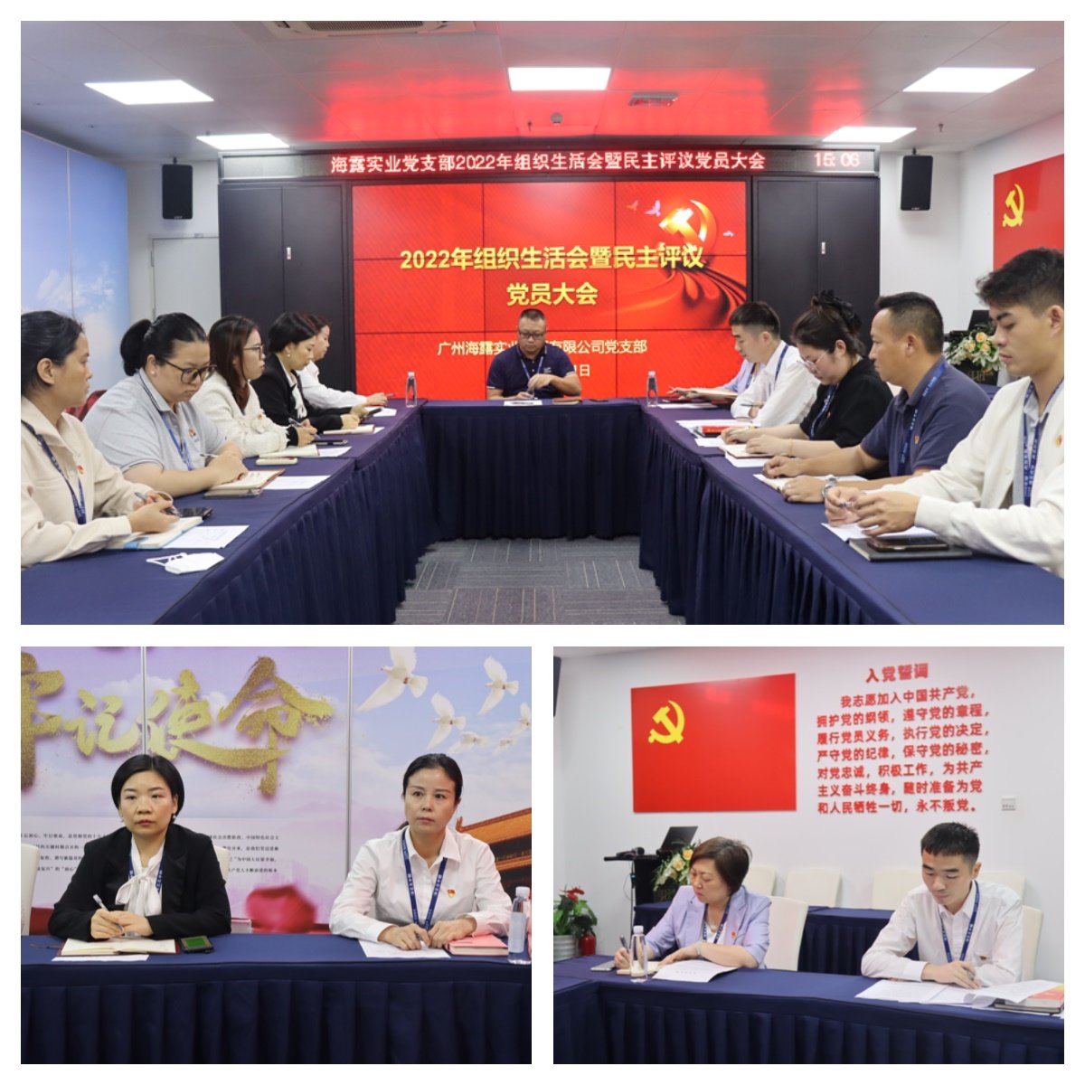 Z6���������ǲ�(�й���)���޹�˾����