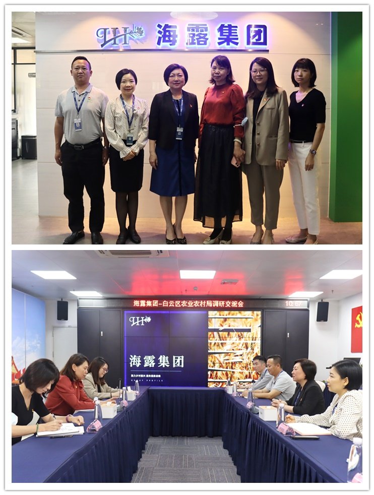 Z6���������ǲ�(�й���)���޹�˾����