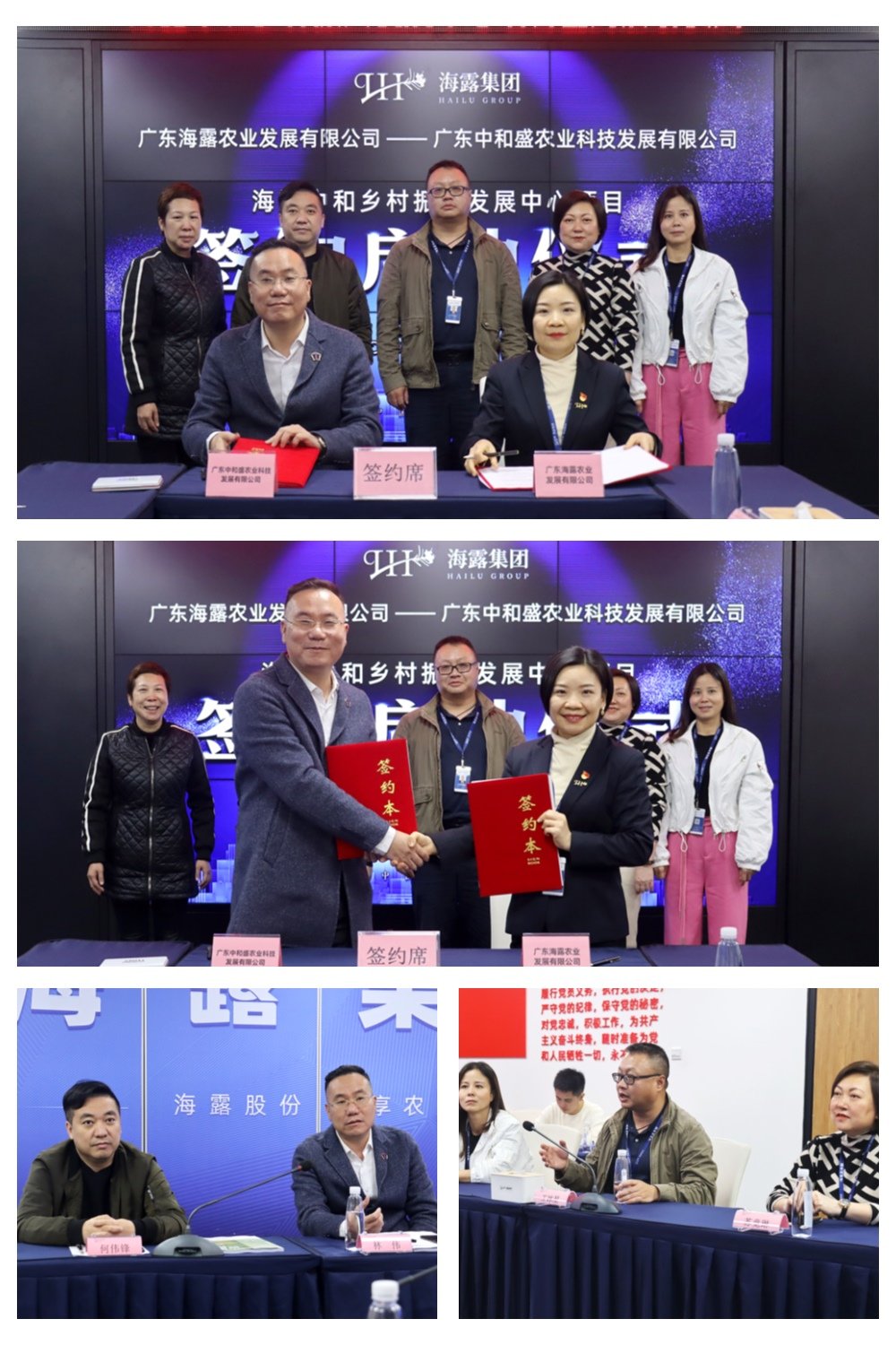 Z6���������ǲ�(�й���)���޹�˾����