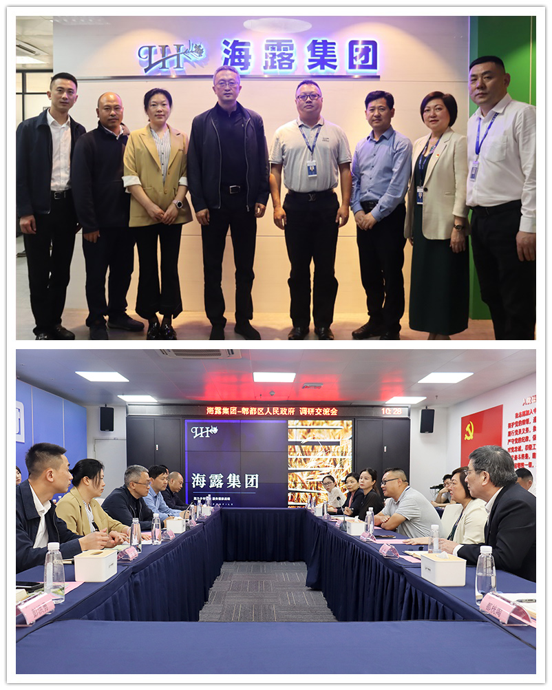 Z6���������ǲ�(�й���)���޹�˾����