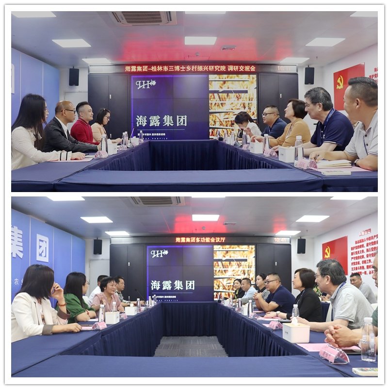 Z6���������ǲ�(�й���)���޹�˾����