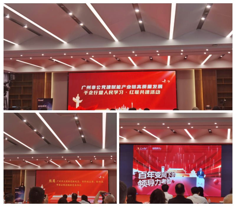 Z6���������ǲ�(�й���)���޹�˾����