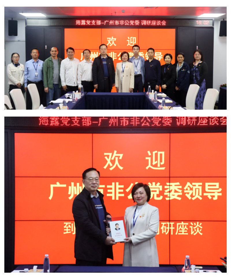 Z6���������ǲ�(�й���)���޹�˾����