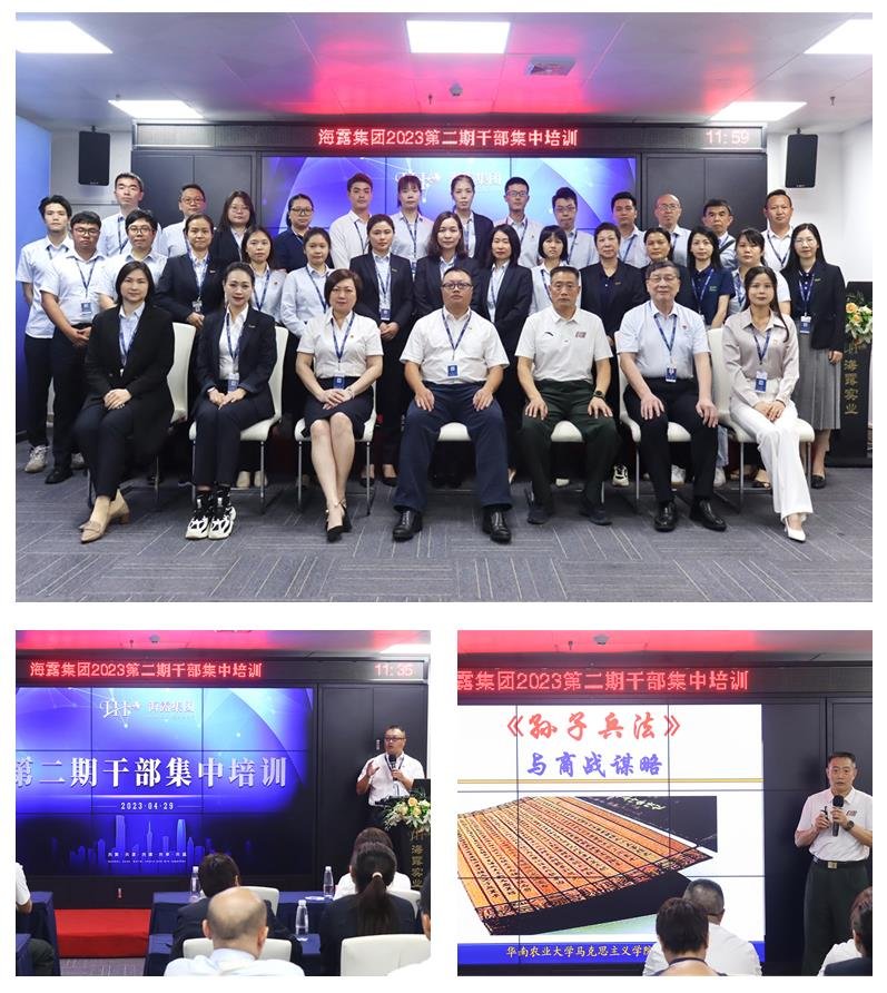 Z6���������ǲ�(�й���)���޹�˾����