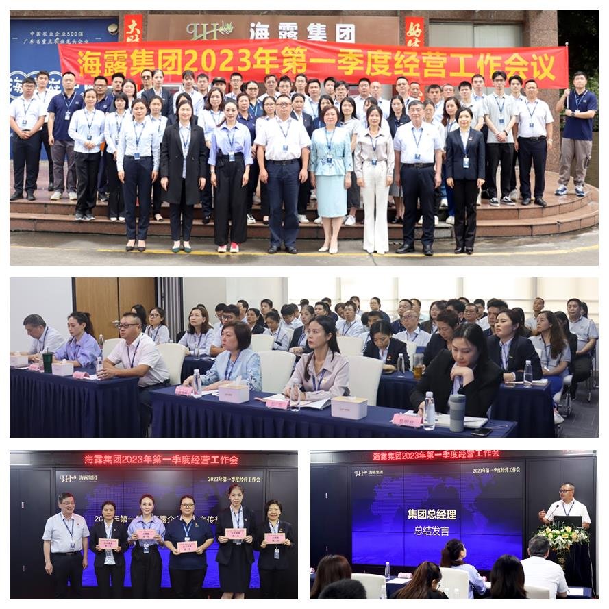 Z6���������ǲ�(�й���)���޹�˾����